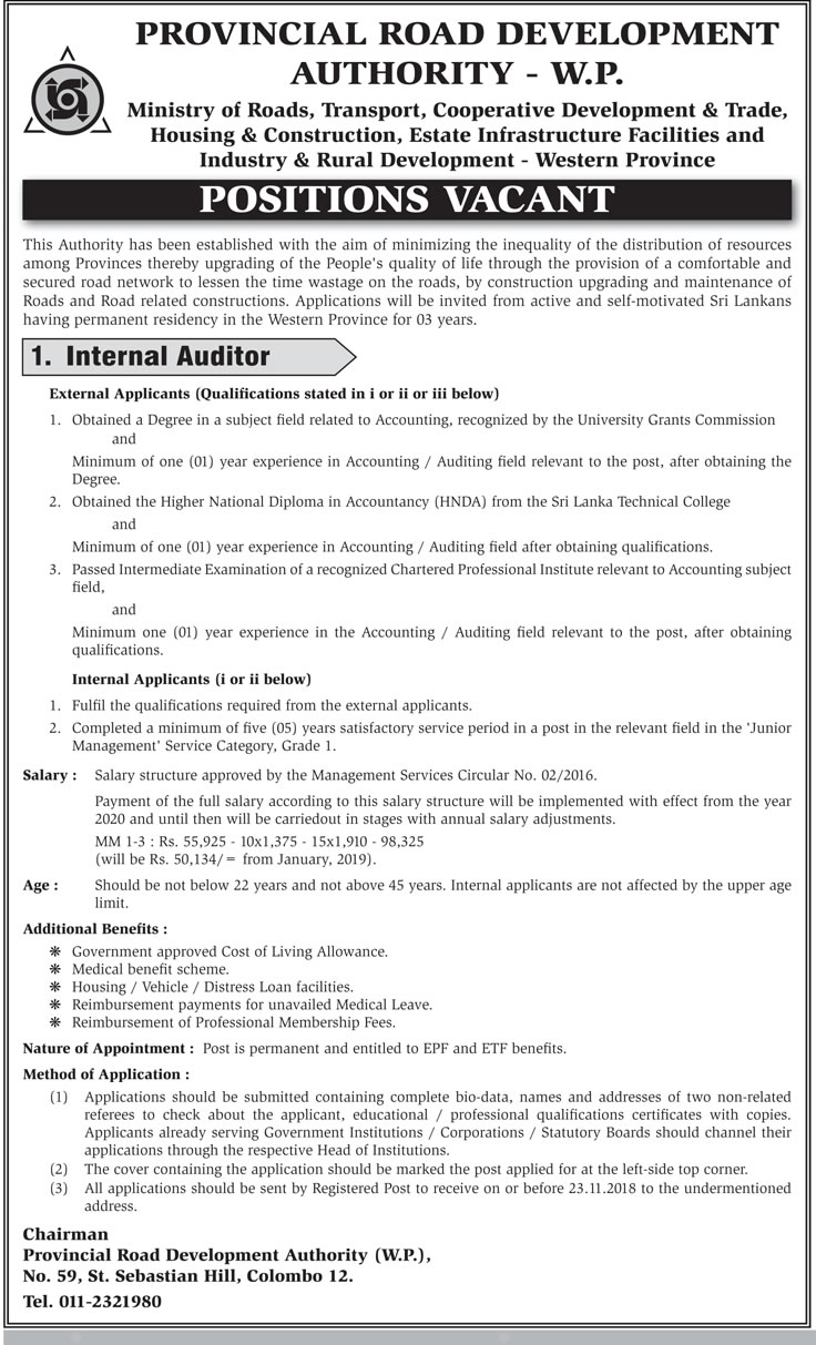 Internal Auditor - Provincial Road Development Authority - Western Province